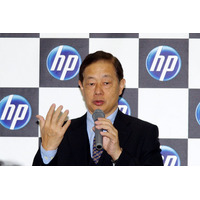 日本HP、クラウドからモバイルまで対応する統合セキュリティソリューション群を発表 画像