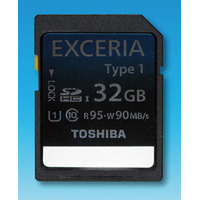 東芝、UHS-I対応SDHC・SDXCカードの新ブランド「EXCERIA」……世界最速水準モデルも 画像