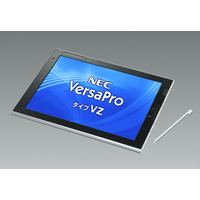 NEC、Windows 7 ProfessionalとデュアルコアCPU搭載の12.1型タブレットPC 画像