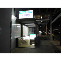 【レビュー】「GALAXY SII WiMAX ISW11SC」を地下鉄で試す 画像