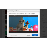 YouTube、ワンクリックで動画の画質を補正する新機能を発表 画像