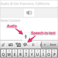 音声入力に対応！ EvernoteのAndroid用アプリがアップデート 画像