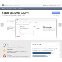 Google、調査アンケートと有料コンテンツを組み合わせた「Consumer Survey」を発表 画像