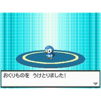 ナガシマスパーランドに『ポケモン』アトラクション第2弾登場 画像