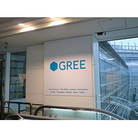 グリー、空港で企業ブランド広告を展開開始……電通との提携によるグローバルプロモーション 画像