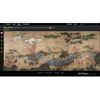 70億画素の超高解像作品も！……日本の美術館・博物館がGoogle アートプロジェクトに初登場 画像