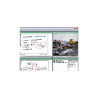 NEC、ホワイトボードの情報を共有できる「UNIVERGE緊急対策会議ソリューション」 画像