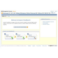 アマゾンがAWS向けの検索サービス「Amazon CloudSearch」を発表 画像