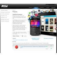 RIM、インドで新興国向けスマホ「BlackBerry Curve 9220」を発売 画像