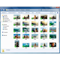 SkyDriveが大幅バージョンアップ、有料プランも導入 画像
