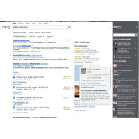マイクロソフトのサーチエンジンBingが大幅リニューアル、ソーシャル検索機能強化 画像