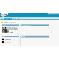 セールスフォース・ドットコム、「Chatter Messenger」「Chatter Screensharing」提供開始 画像