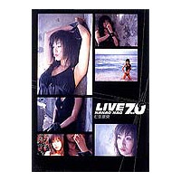 OneDayVisionにミニスカポリスとしても活躍するレースクイーン 七生奈央の最新映像「LIVE70」が登場 画像