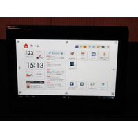 100種を越えるアプリ・サービスを家に居ながらにタブレットで！ ケイ・オプティコムのeoスマートリンクがいよいよスタート 画像