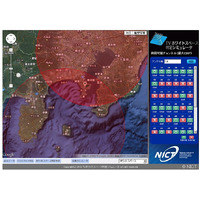 NICT、地デジ周波数の空きを自動利用する無線通信の実験に成功 画像