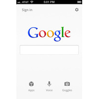 Google、iOS向けのGoogle検索アプリをアップデート、iPhone版は大幅機能強化 画像