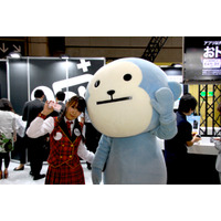 【Wireless Japan 2012】050 Plus for Biz……IP電話やFMCの新しい取り組みが活発 画像