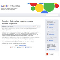 Google、モバイル向けオフィススイートのQuickofficeを買収……Google Docsを強化か 画像