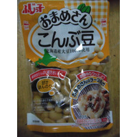 【物欲乙女日記】美容と健康のマストアイテム！　食物繊維は豆から摂るのがいいらしい 画像