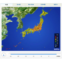 関東地方、今年初の「真夏日」……練馬や茨城で30度以上を記録 画像