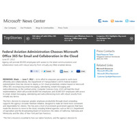 米連邦航空局がOffice 365を導入、クラウド移行で業務を効率化 画像