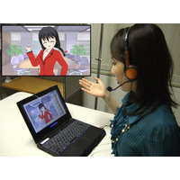 【Interop Tokyo 2012】アニメキャラをリアルタイムに操る「ライブアニメ」初公開 画像