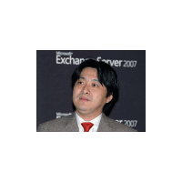 「Microsoft Exchange Server 2007」の開発が完了、合わせて販売促進戦略も発表 画像