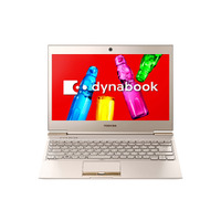 東芝、「dynabook」に最軽量の13.3型モデルなどUltrabook2機種……高性能AVモデルも 画像