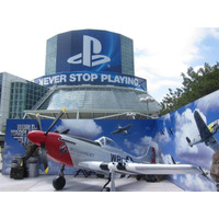 【E3 2012】P-51ムスタングの実機 画像