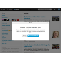 Twitter、「トレンド」をパーソナライズ化、場所やフォロー対象で選別 画像