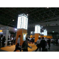 【Interop Tokyo 2012】夢のテクノロジーのデモが多数！ 「OpenFlow ShowCase」 画像
