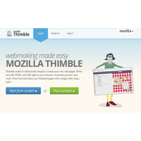 Mozilla、簡単にWebサイトを作成できるツール「Thimble」を発表 画像