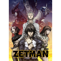 ニコニコ生放送で「ZETMAN」「グラップラー刃牙」一挙配信 画像