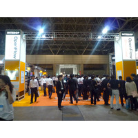 【Interop Tokyo 2012】行き逃した方に朗報……主要企業の資料がダウンロードできる 画像