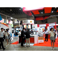 【Interop Tokyo 2012】Best of Show……スマートデバイス部門 画像