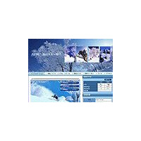 【特集】スキー場ライブカメラ＆ゲレンデ情報 画像