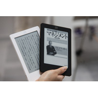 【フォトレポート】7,980円の電子ブックリーダー、楽天「kobo Touch」 画像