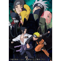 GyaO!で「NARUTO」特集、「波の国編」無料配信も  画像