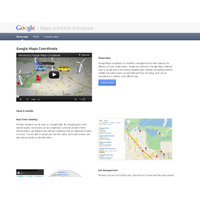 現場の社員の位置情報をリアルタイムに共有……「Google Maps Coordinate」日本でもスタート 画像