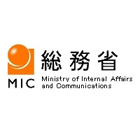 総務省と経産省、関係4団体とともに「サイバー攻撃解析協議会」を発足 画像