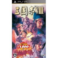 『三國志VIII』のUMD、中身が『VII』だった 画像