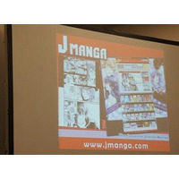 【コミコン2012】ＪManga 翻訳コンテスト開催へ、スマホ対応も発表 画像