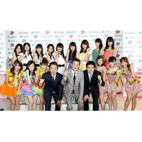 フジテレビとグリー、業務提携を発表……第一弾は実在アイドル100名以上が登場のソーシャルゲーム 画像