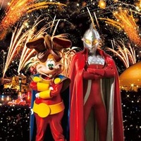 【夏休み】ウルトラセブン45周年　花火でお祝い 画像