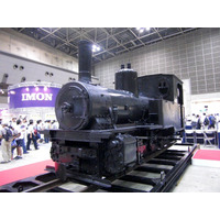 鉄道模型コンベンションの目玉は実物!!　鉄道連隊SL 画像