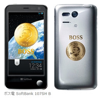 サントリーコーヒー「BOSS」×ソフトバンクモバイルがコラボ……限定2000台で「ボス電」発売 画像