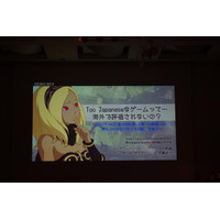 【CEDEC 2012】「Too Japanese」な日本ゲーム……『GRAVITY DAZE』ヒットの理由 画像