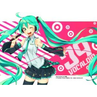 初音ミク映像専攻、デジタルハリウッドが開講 画像