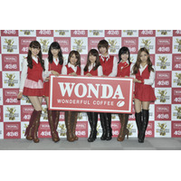 “もうひとつのじゃんけん大会”AKB48が出演の「WONDA」新CMオンエア開始  画像