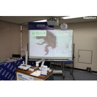 【電子黒板】エプソン…PC不要で手軽な電子黒板 画像